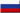 по-русски